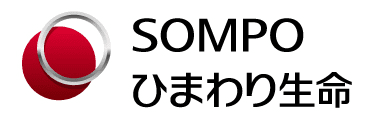 ＳＯＭＰＯひまわり生命